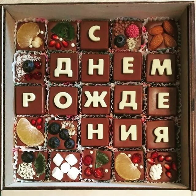

Силиконовая форма для выпечки и декора Будет сладко, В ассортименте