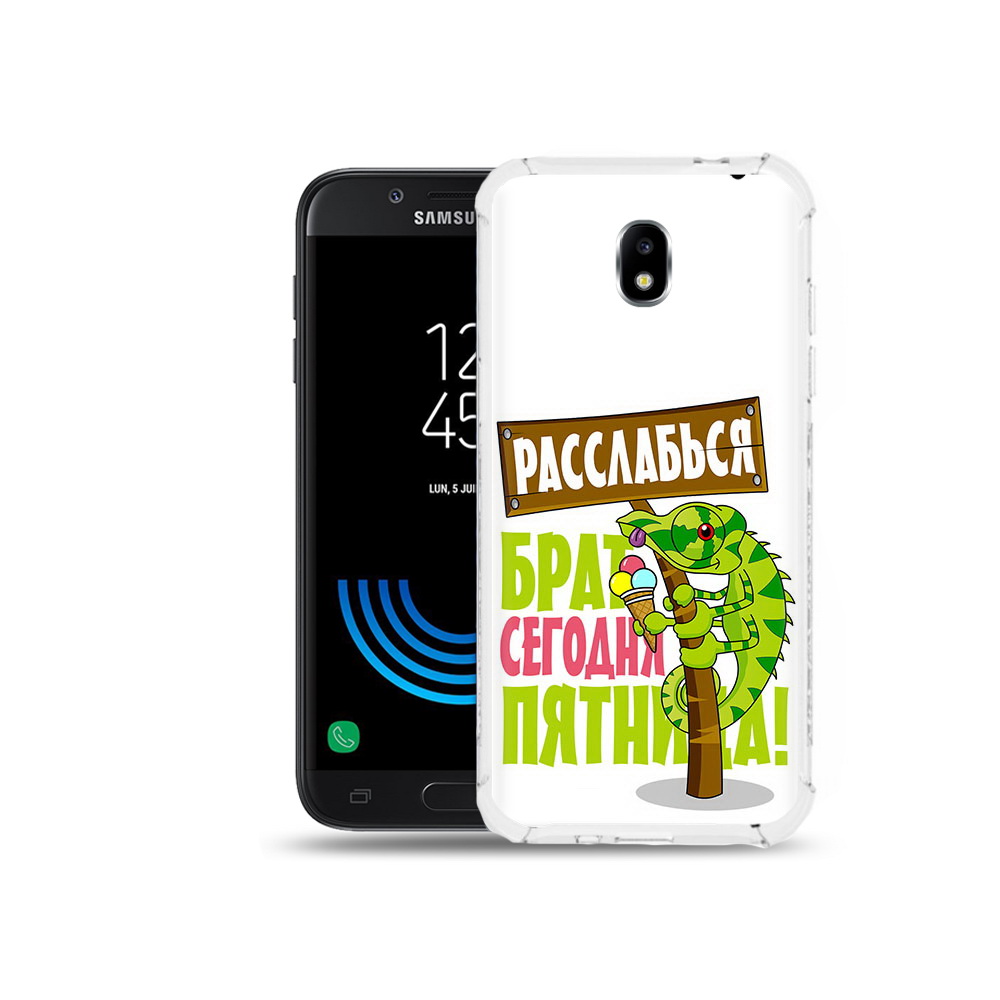 

Чехол MyPads Tocco для Samsung Galaxy J5 (2017) пятница, Прозрачный, Tocco