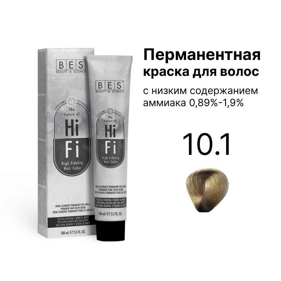 Перманентная крем-краска для волос BES HI-FI 10.1 пепельный платиновый блонд 100 мл
