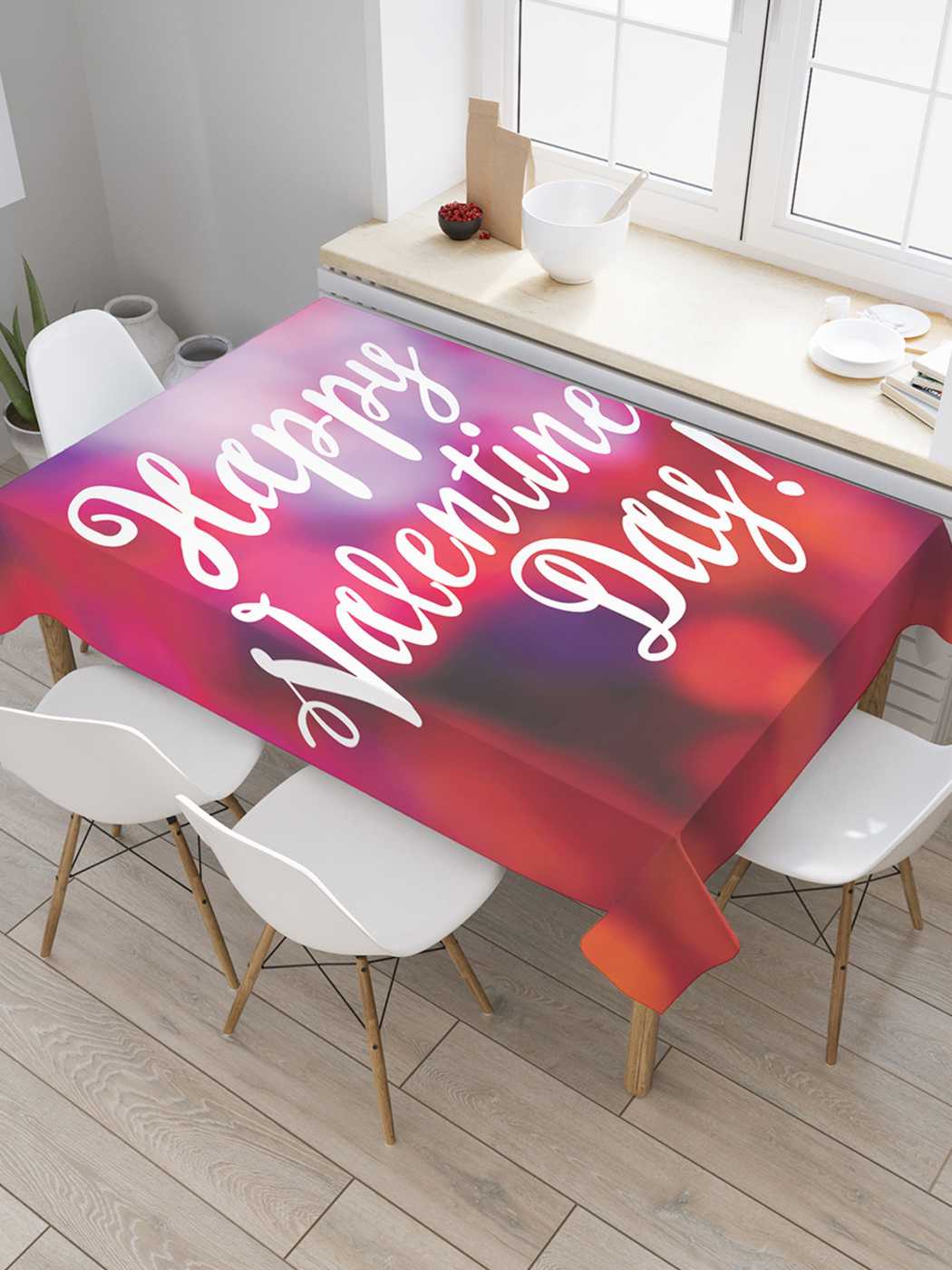 

Скатерть прямоугольная JoyArty "С днем влюбленных" из оксфорда, 120x145 см, Белый, С днем влюбленных