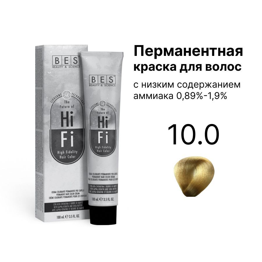 Перманентная крем-краска для волос BES HI-FI 10.0 платиновый блонд 100 мл