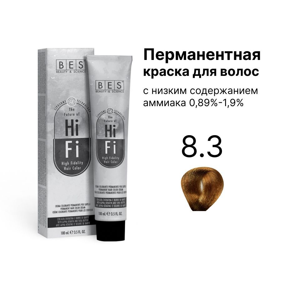 

Перманентная крем-краска для волос BES HI-FI 8.3 золотистый светлый блонд 100 мл, Черный, 8.3 золотистый светлый блонд