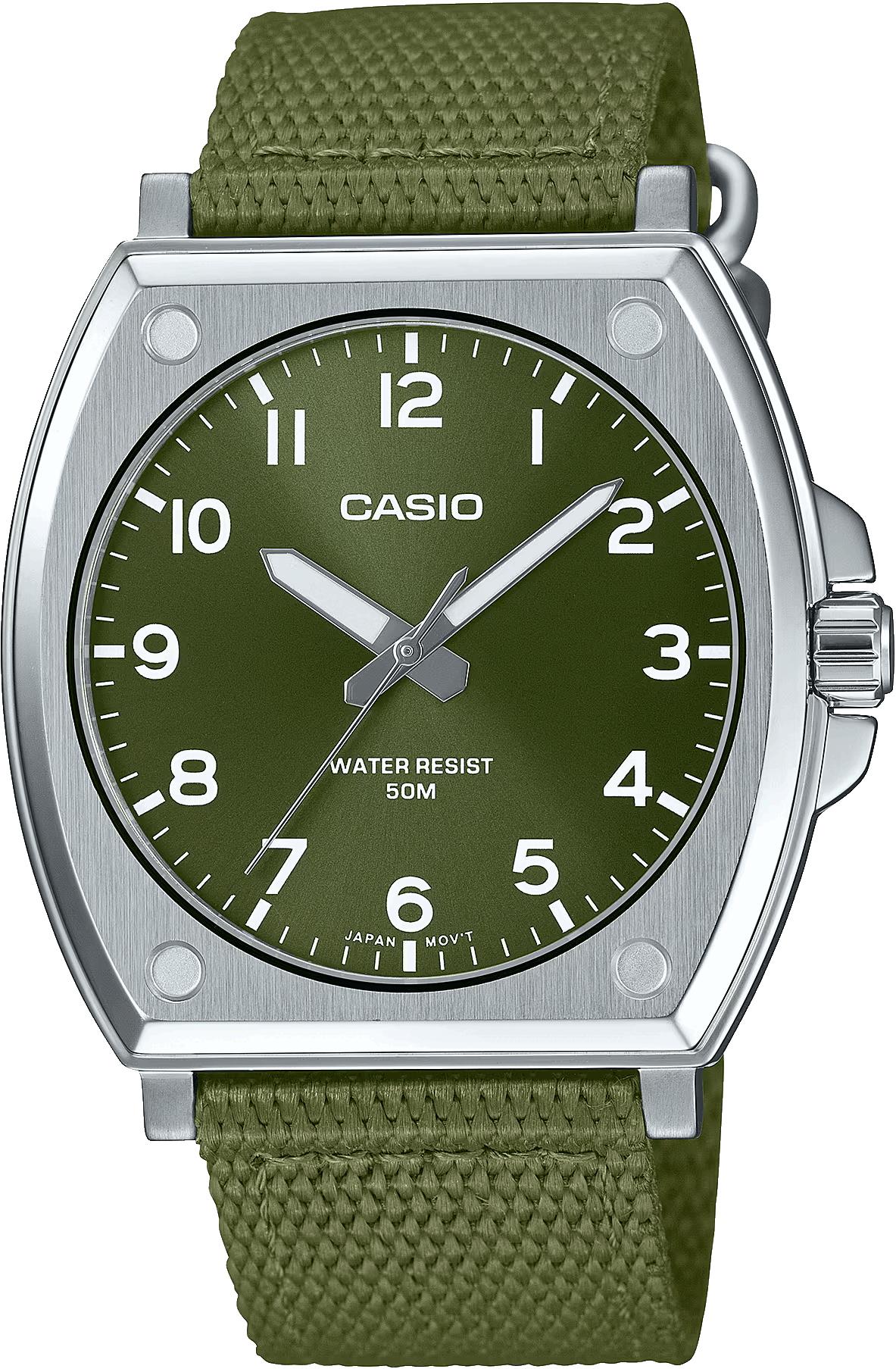 

Наручные часы мужские Casio MTP-E730C-3A, MTP-E730C-3A