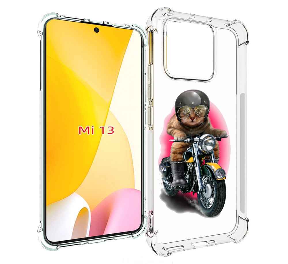 

Чехол MyPads мото-кот для Xiaomi 13, Прозрачный, Tocco