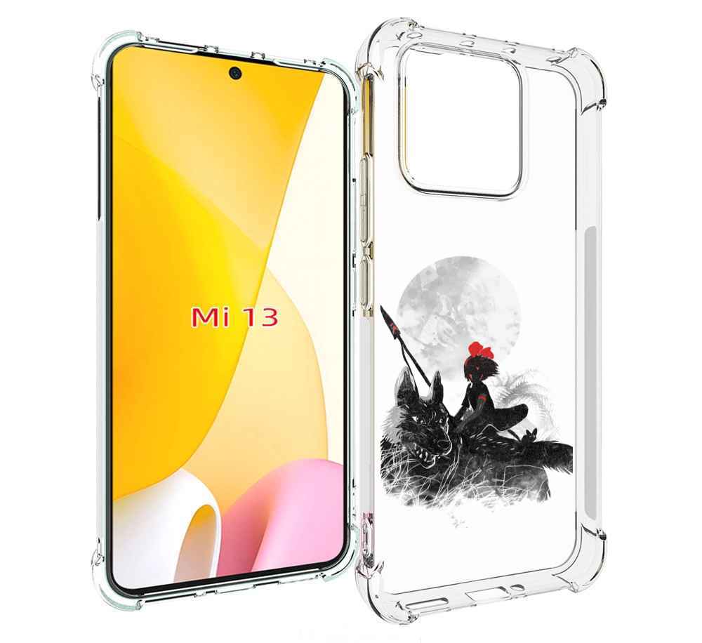 

Чехол MyPads мононоке для Xiaomi 13, Прозрачный, Tocco