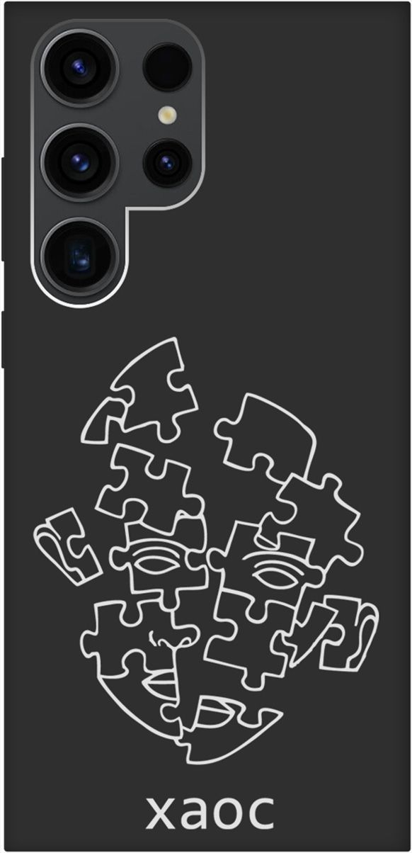 

Чехол на Samsung Galaxy S23 Ultra с 3D принтом "Chaos W" черный, Черный;белый, 158349
