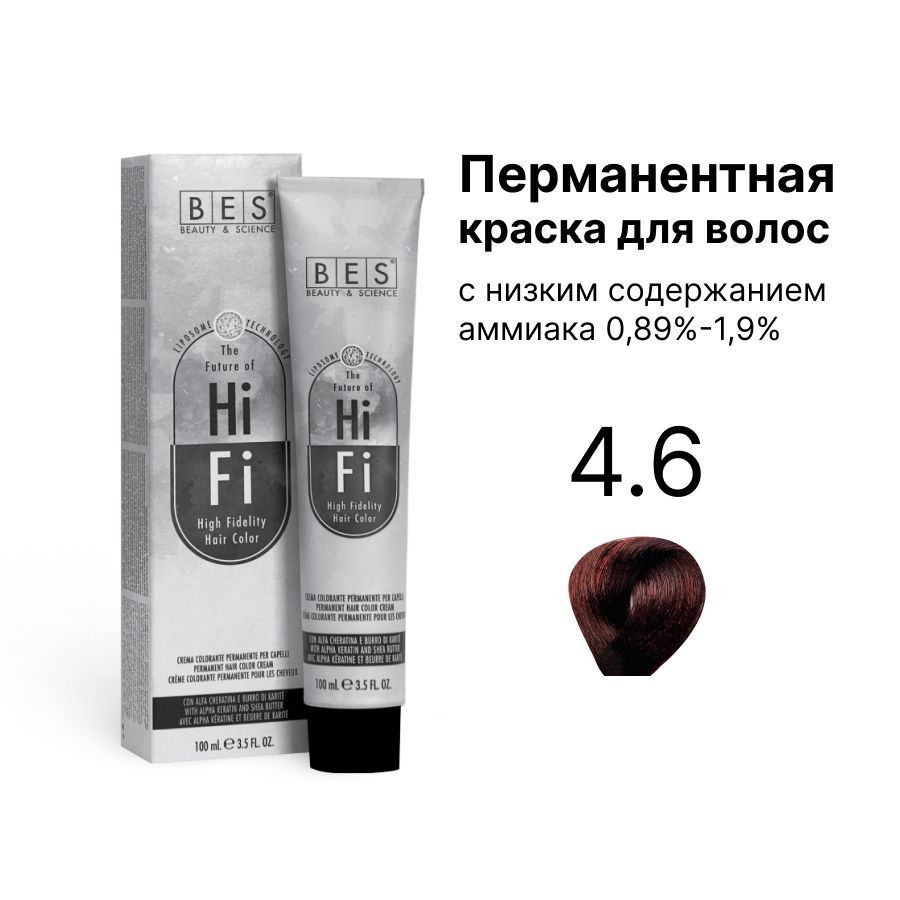 

Перманентная крем-краска для волос BES HI-FI 4.6 каштановый красный 100 мл, Черный, 4.6 каштановый красный