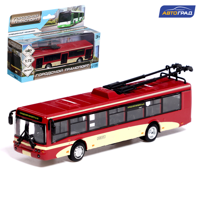 

Троллейбус Автоград металлический Город 9610391 1:72 инерция, Красный