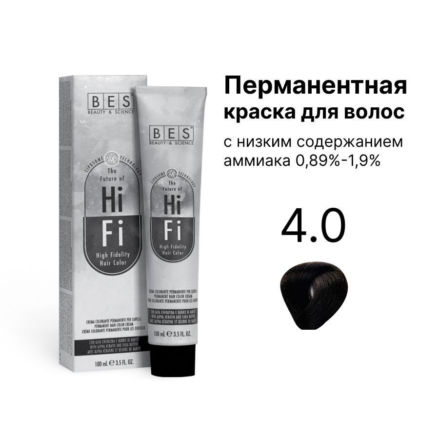 

Перманентная крем-краска для волос BES HI-FI 4.0 каштановый 100 мл, Черный, 4.0 каштановый