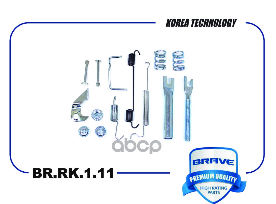 Ремкомплект Задних Тормозных Колодок R Chevrolet Aveo250255 Brave Br.Rk.1.11 BRAVE арт. BR