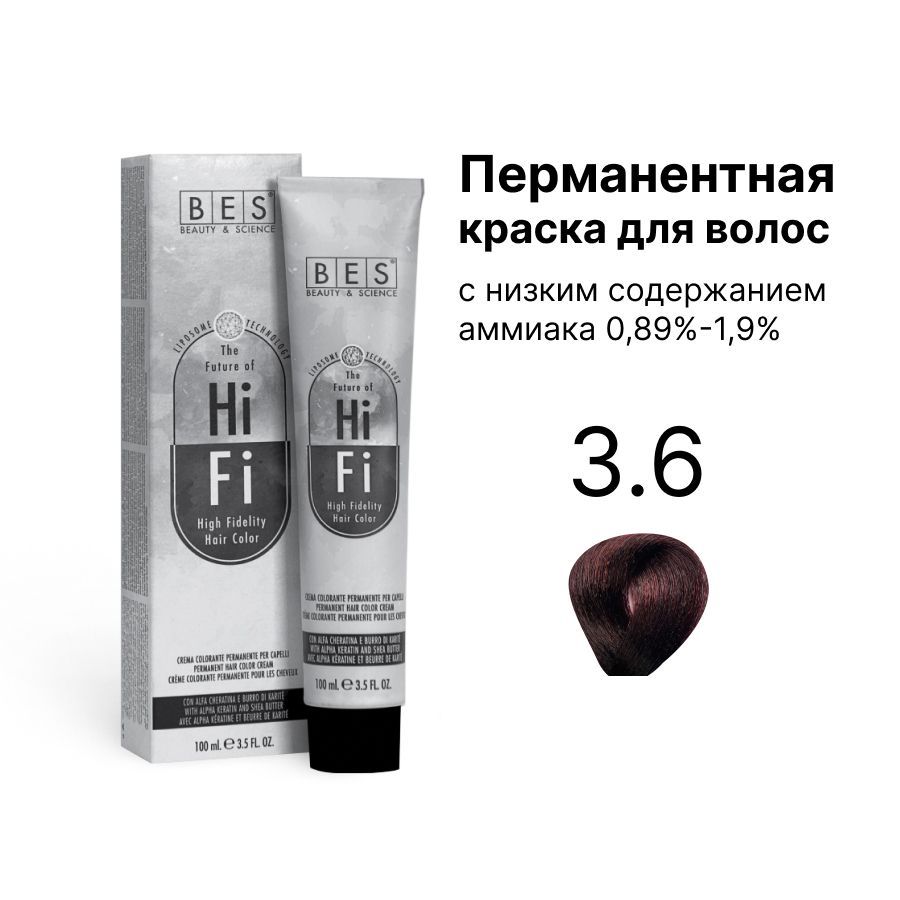 Перманентная крем-краска для волос BES HI-FI 3.6 темно-коричневый красный 100 мл