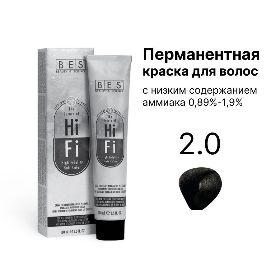 Перманентная крем-краска для волос BES HI-FI 2.0 коричневый 100 мл ручки для сумки пара 44 ± 1 × 1 см коричневый