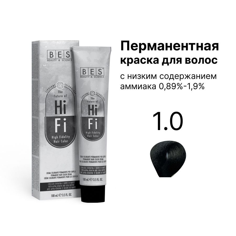 Перманентная крем-краска для волос BES HI-FI 1.0 черный 100 мл краска для волос фитокосметик only bio color 6 0 натурально русый 50 мл