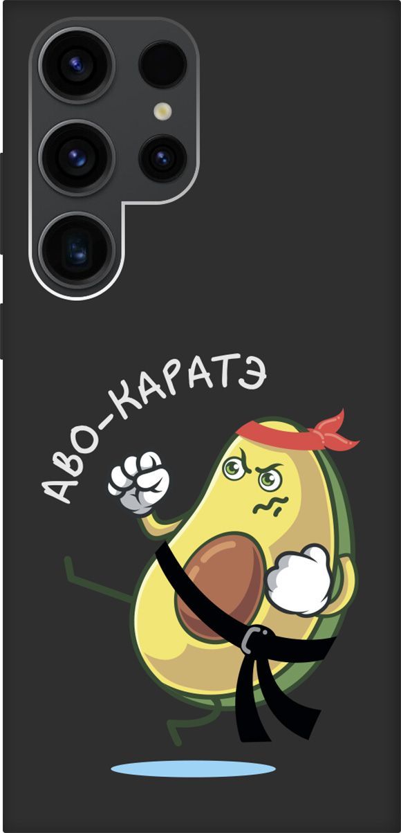 

Чехол на Samsung Galaxy S23 Ultra с 3D принтом "Avo-Karate" черный, Черный;зеленый, 158348