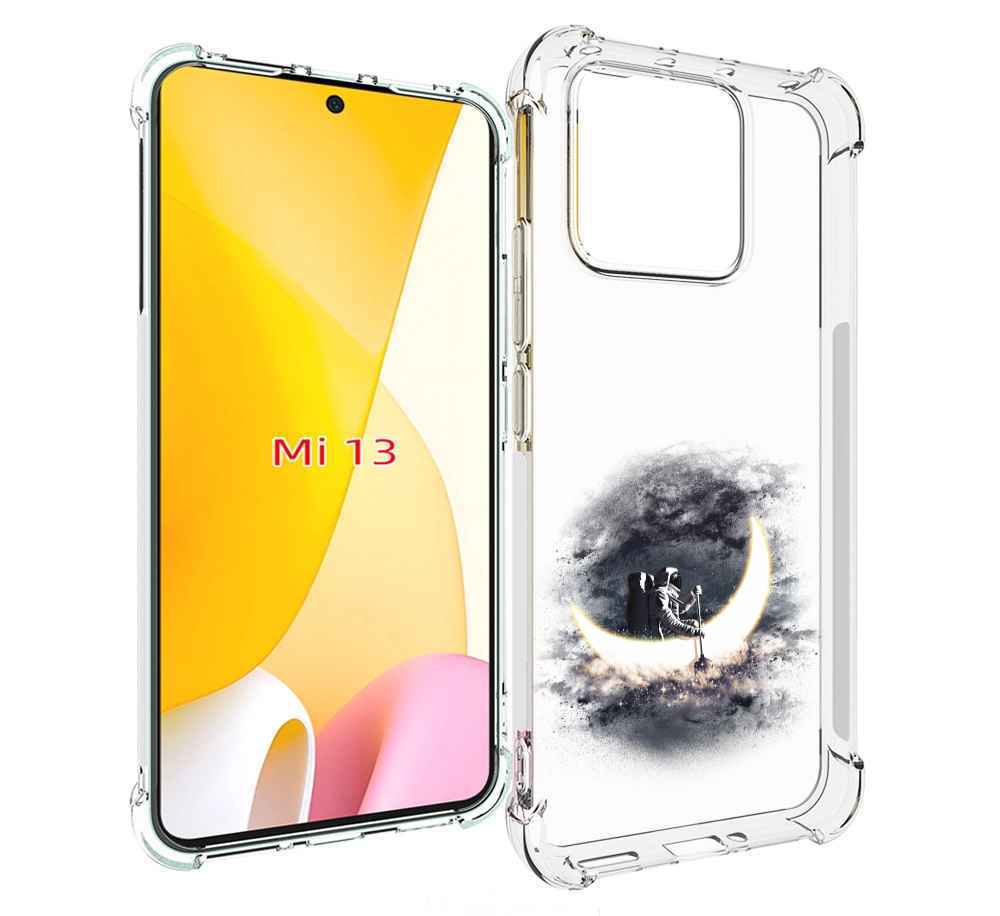

Чехол MyPads лунный путешественник для Xiaomi 13, Прозрачный, Tocco
