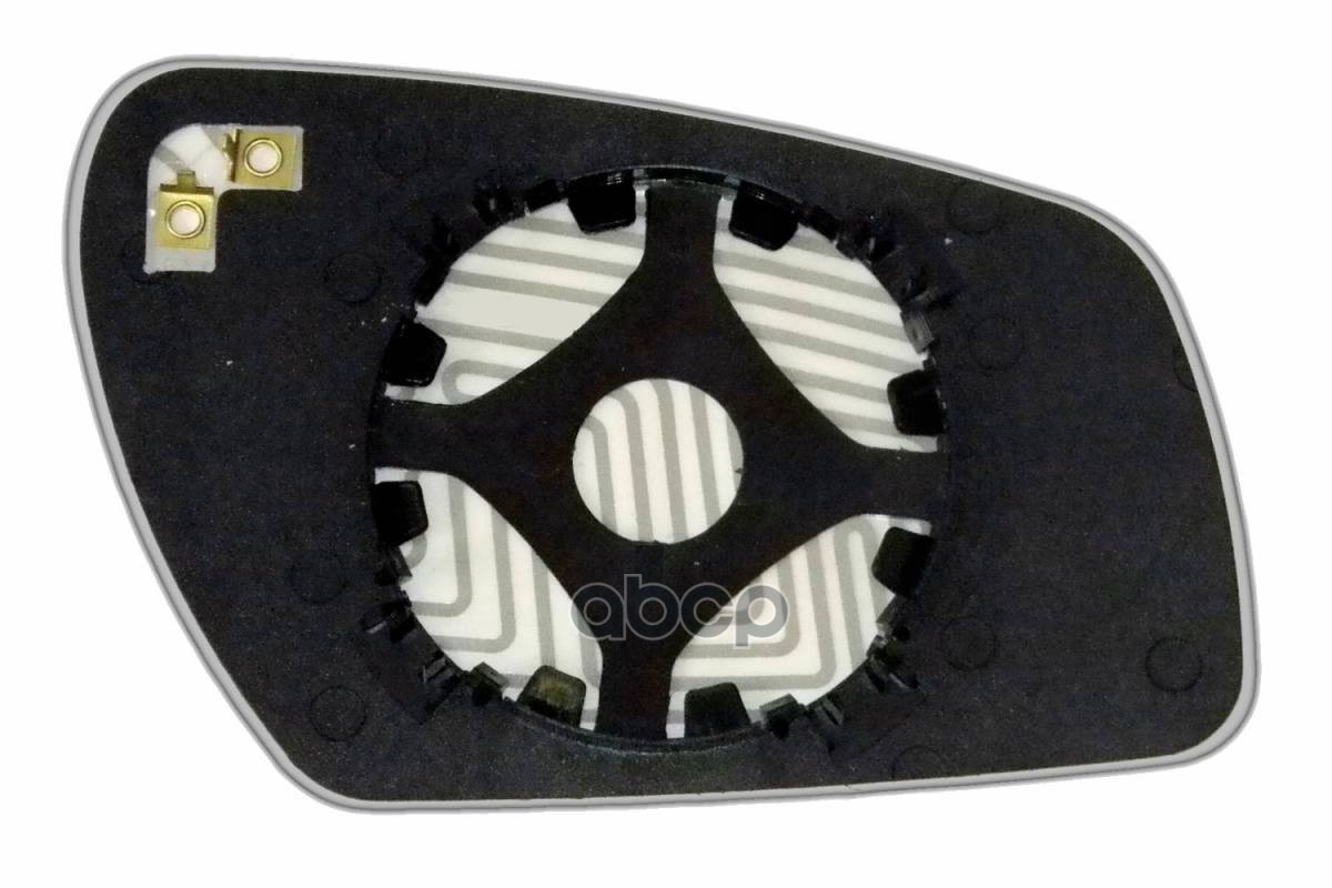 

Зеркальный Элемент Ford Fusion (05-08) (L. Asf. Cr. 12V.)