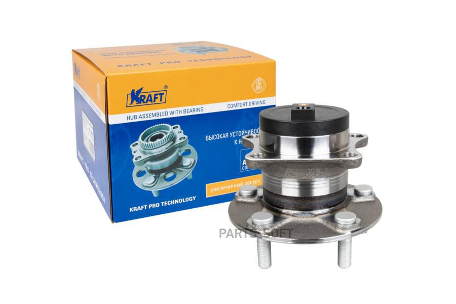

KRAFT 'KT110026 Ступица в сборе задняя Mazda 6 (08-12) 1шт