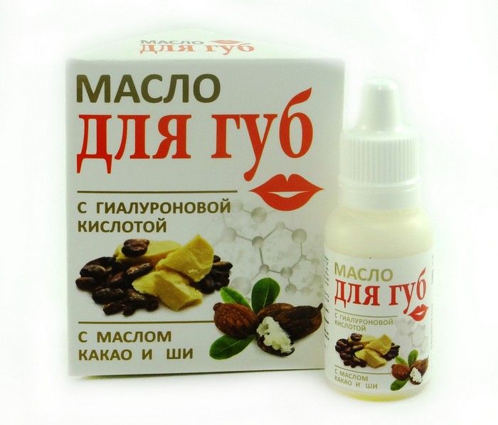 Масло для губ Весна с гиалуроновой кислотой Какао-масло Ши 15мл