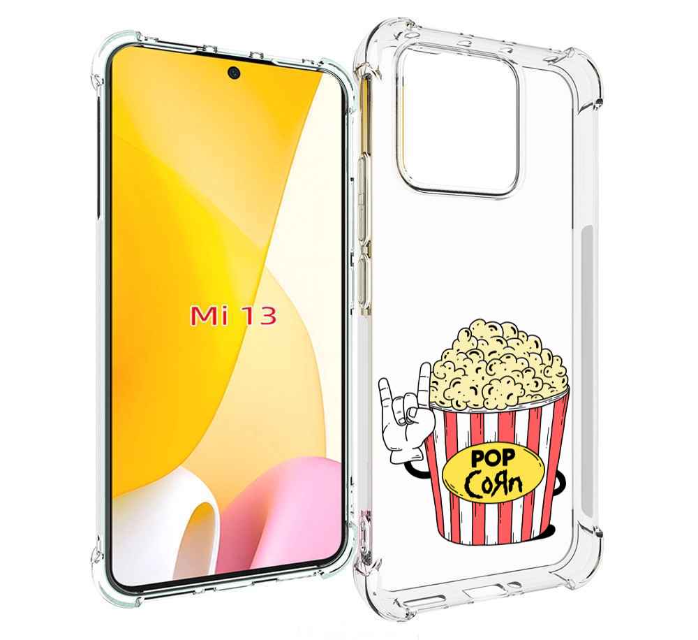 

Чехол MyPads крутой попкорн для Xiaomi 13, Прозрачный, Tocco