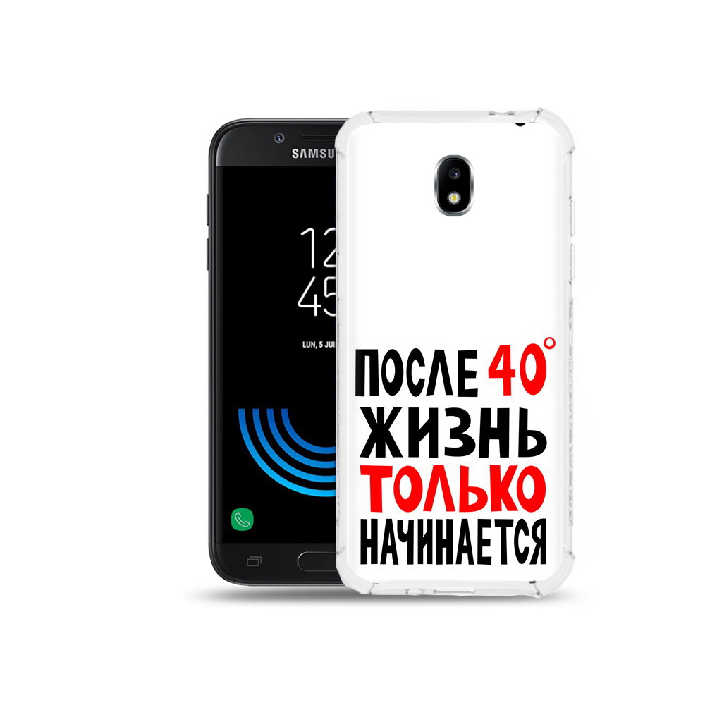 Чехол MyPads Tocco для Samsung Galaxy J5 (2017) после 40 жизнь начинается