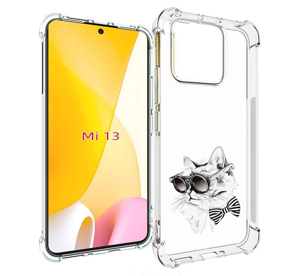 

Чехол MyPads крутая кошка в очках для Xiaomi 13, Прозрачный, Tocco