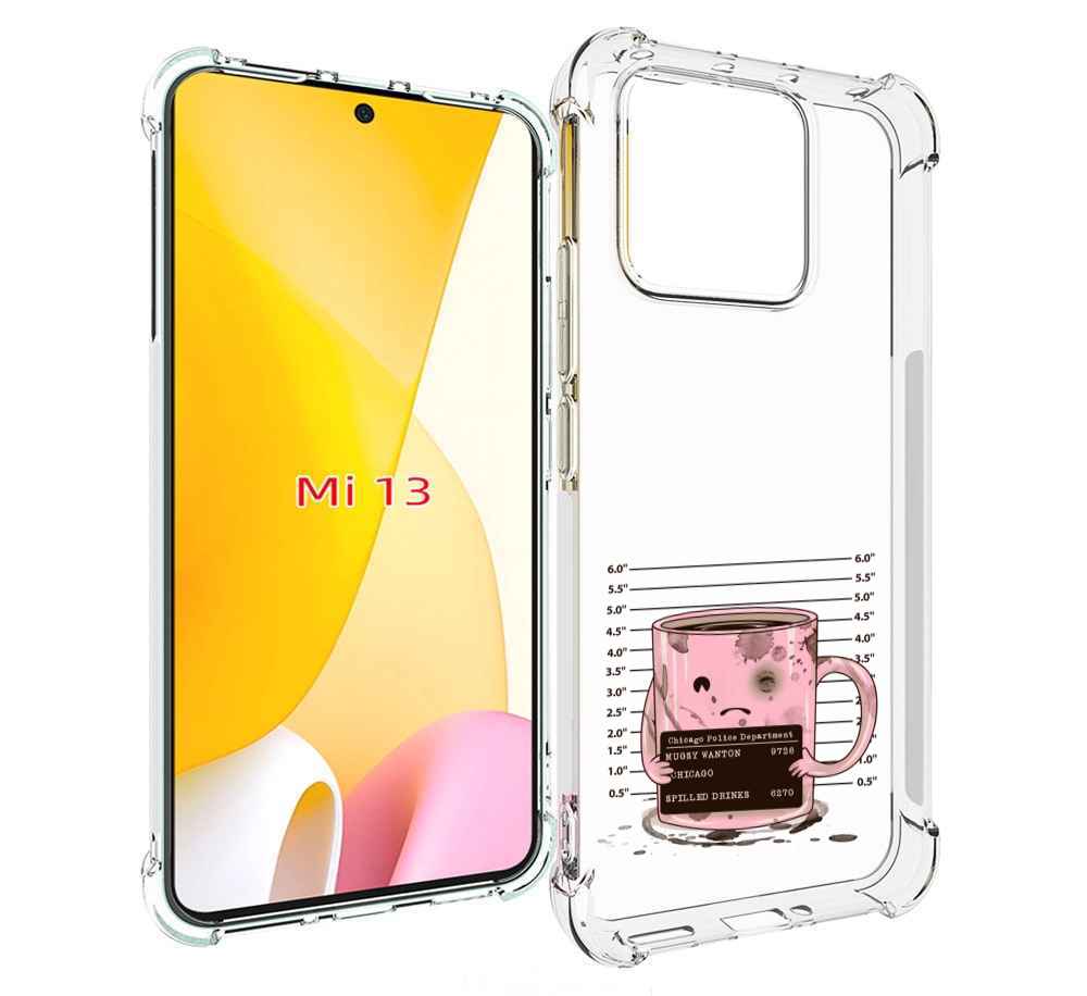 

Чехол MyPads кружка для Xiaomi 13, Прозрачный, Tocco