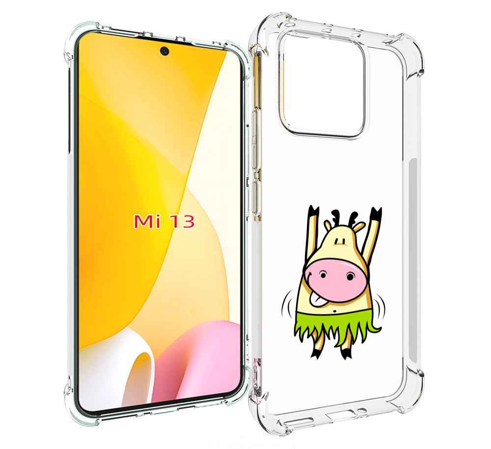 

Чехол MyPads Веселая корова для Xiaomi 13, Прозрачный, Tocco