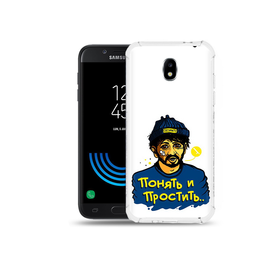 

Чехол MyPads Tocco для Samsung Galaxy J5 (2017) понять и простить, Прозрачный, Tocco