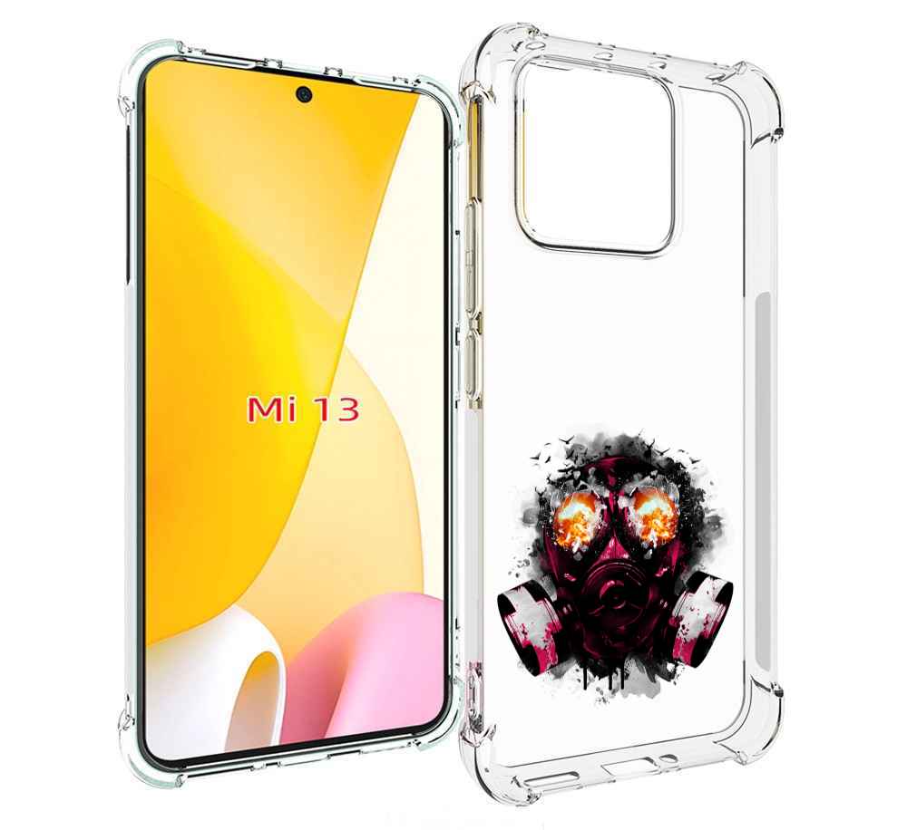 

Чехол MyPads красный противогаз для Xiaomi 13, Прозрачный, Tocco