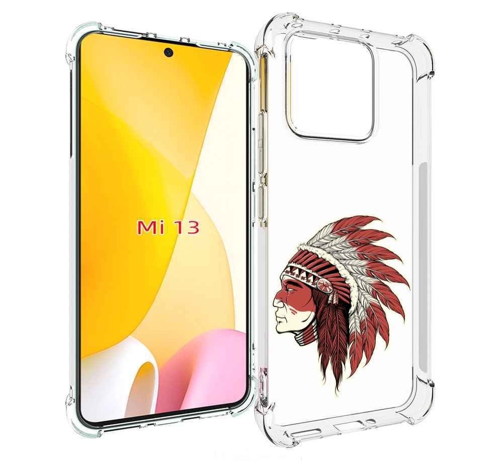 

Чехол MyPads красный индеец для Xiaomi 13, Прозрачный, Tocco