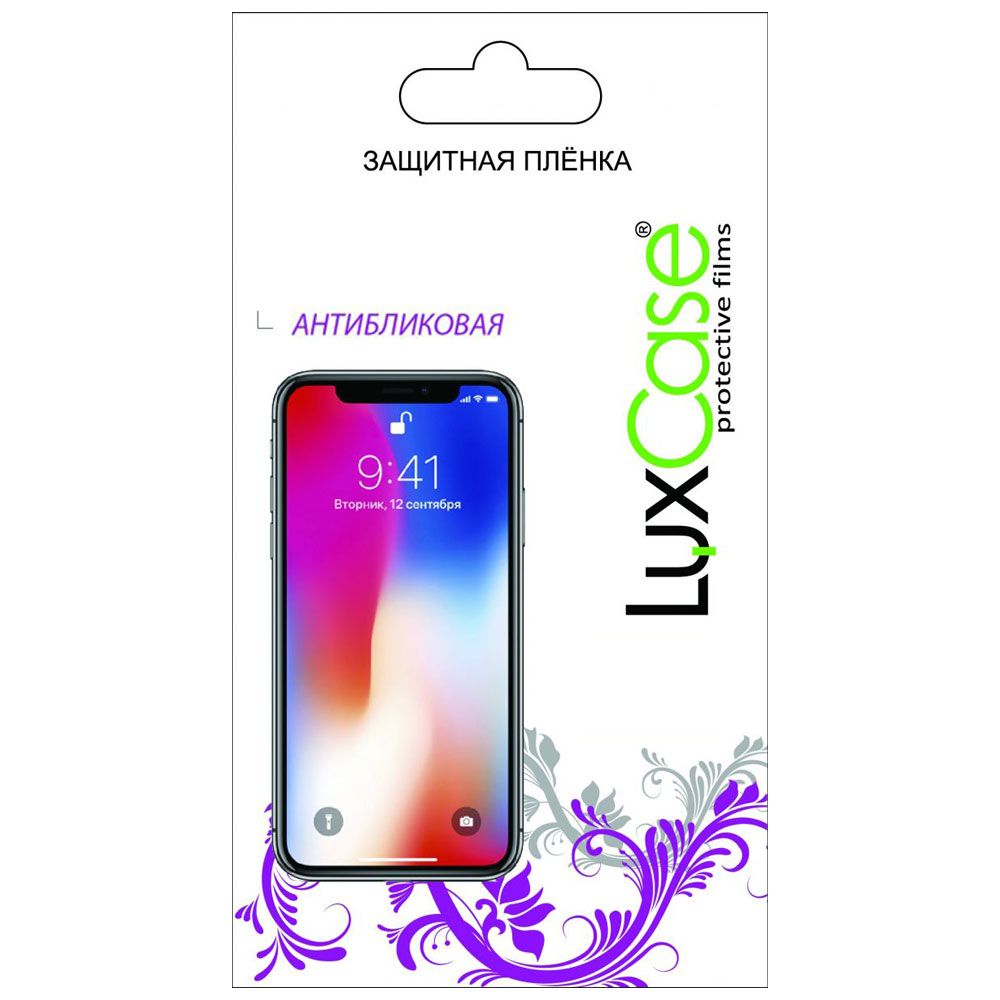 

Защитная плёнка для iPhone 6 Plus\6s Plus\7 Plus\8 Plus Антибликовая LuxCase