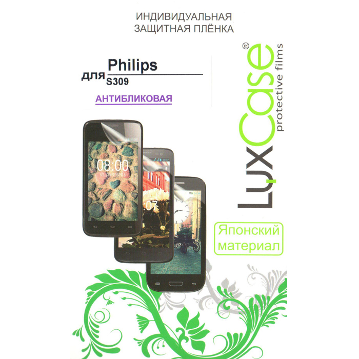 

Защитная плёнка для Philips Xenium S309 антибликовая LuxCase