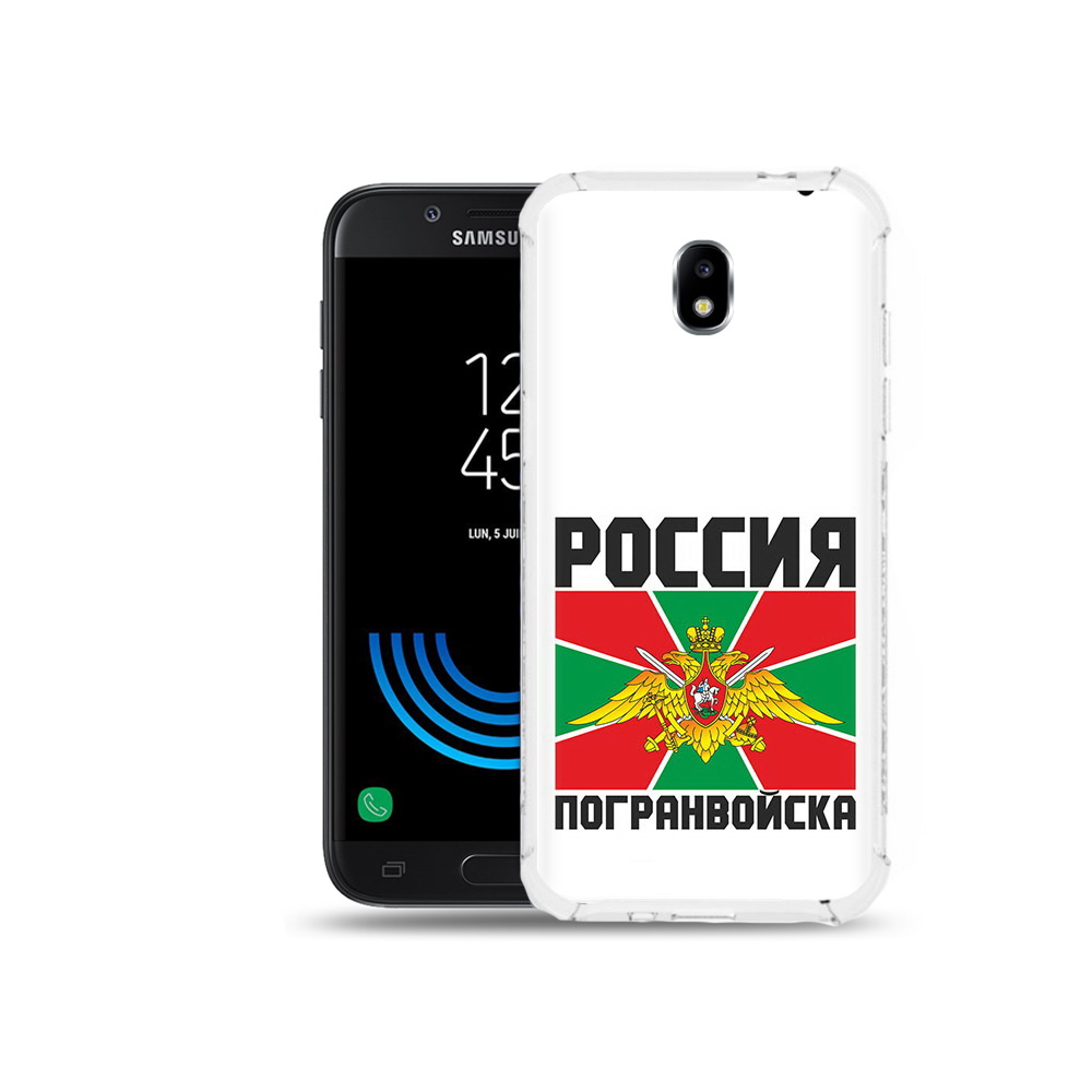 

Чехол MyPads Tocco для Samsung Galaxy J5 (2017) погранвойска, Прозрачный, Tocco