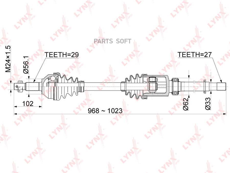 

Привод в сборе пер.прав.NISSAN X-Trail(T31) 2.5 CVT 07-15