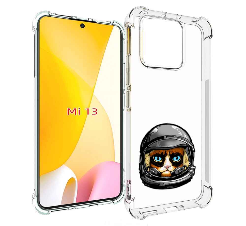 

Чехол MyPads кот космонавт для Xiaomi 13, Прозрачный, Tocco