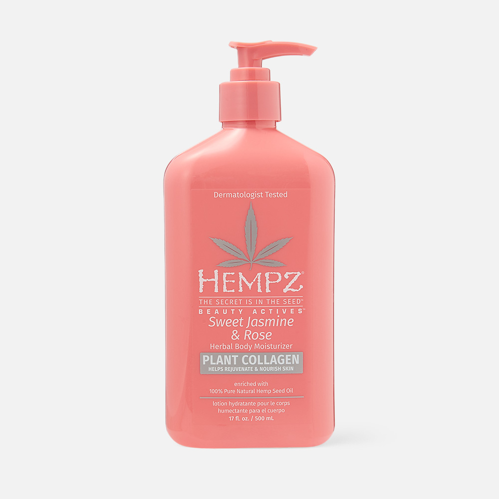 Молочко для тела HEMPZ Sweet Jasmine Rose сладкий жасмин и роза увлажняющее 500 мл 4400₽