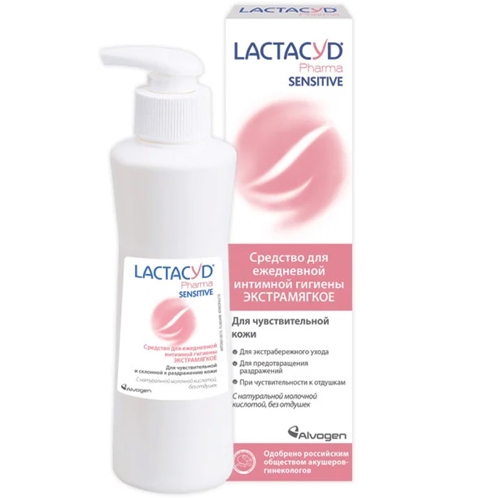 Купить Лосьон для ежедневной интимной гигиены Lactacyd Фарма для чувствительной кожи 250мл