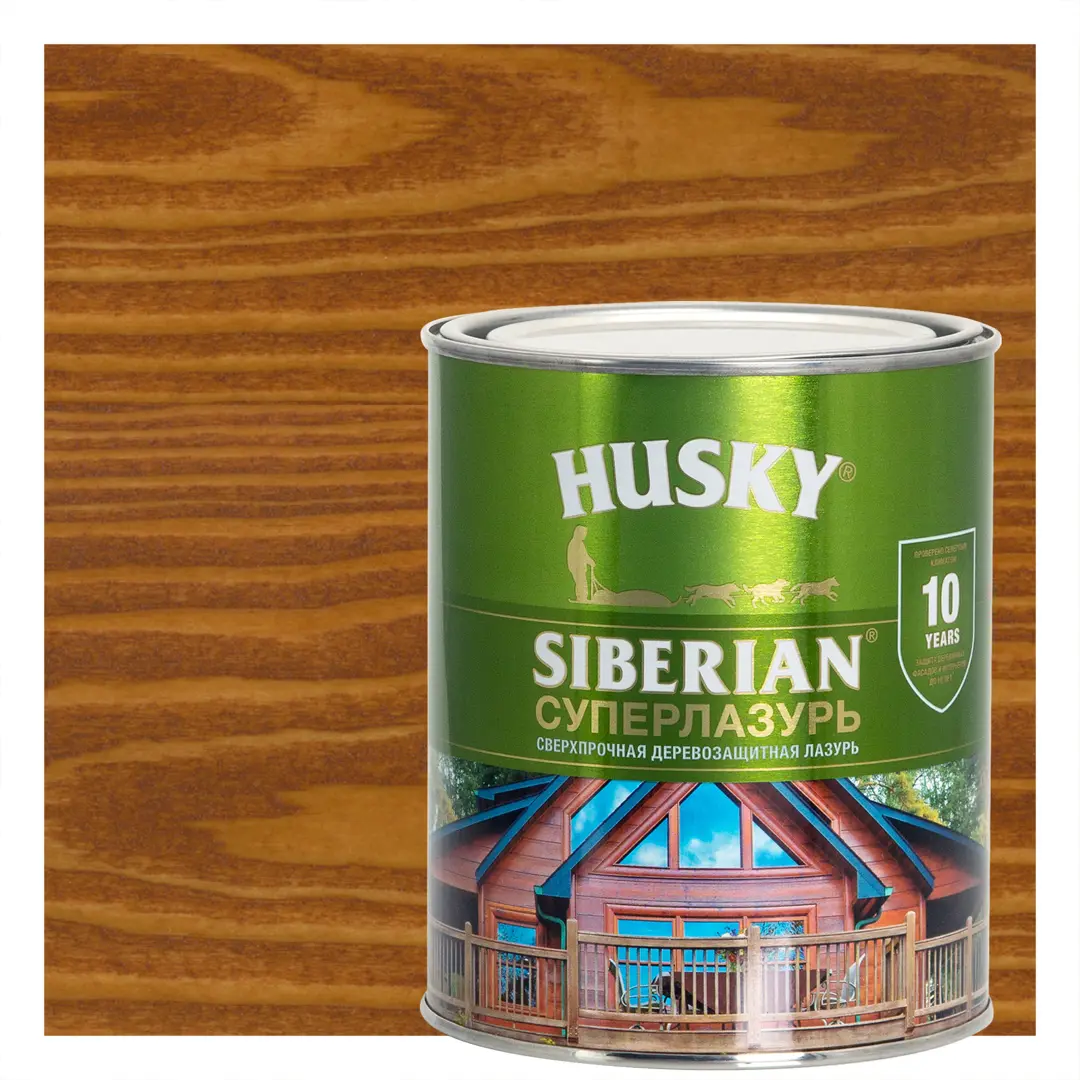 

Лазурь для дерева Husky Siberian Суперлазурь цвет тиковое дерево 0.9 л, Коричневый