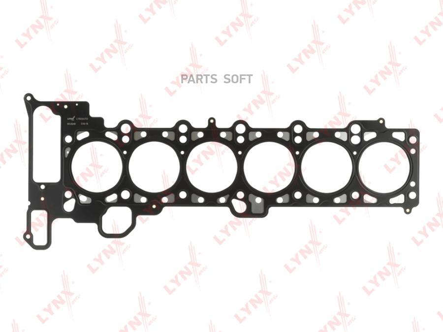 

Прокл.ГБЦ BMW 3(E46) 2.0-2.2 98> / 5(E39/E60) 2.0-2.2 96>