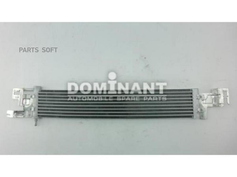 DOMINANT FO13057588 Радиатор охлаждения АКПП  () 1шт