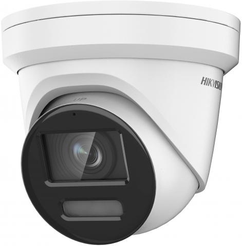 

Видеокамера Hikvision DS-2CD2387G2-LU white, Белый