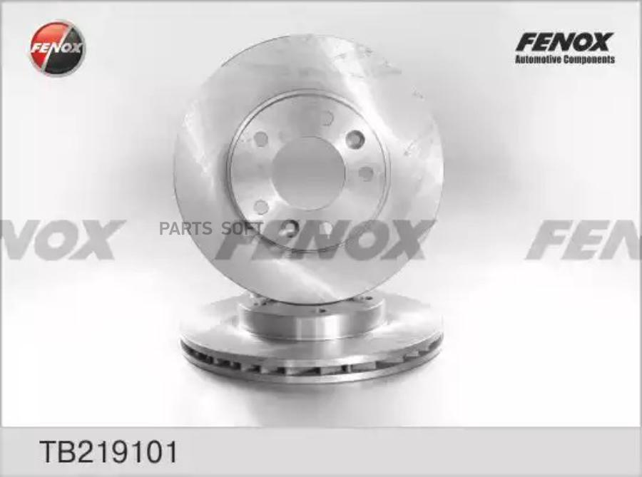 

FENOX TB219101 ДИСК ТОРМОЗНОЙ 273.8235 Передний KIA Carnival 99-