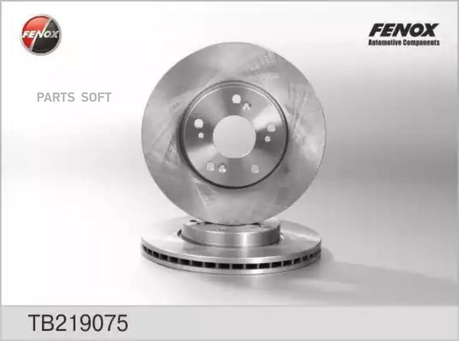 

FENOX TB219075 Диск тормозной Honda Accord VIII 03-