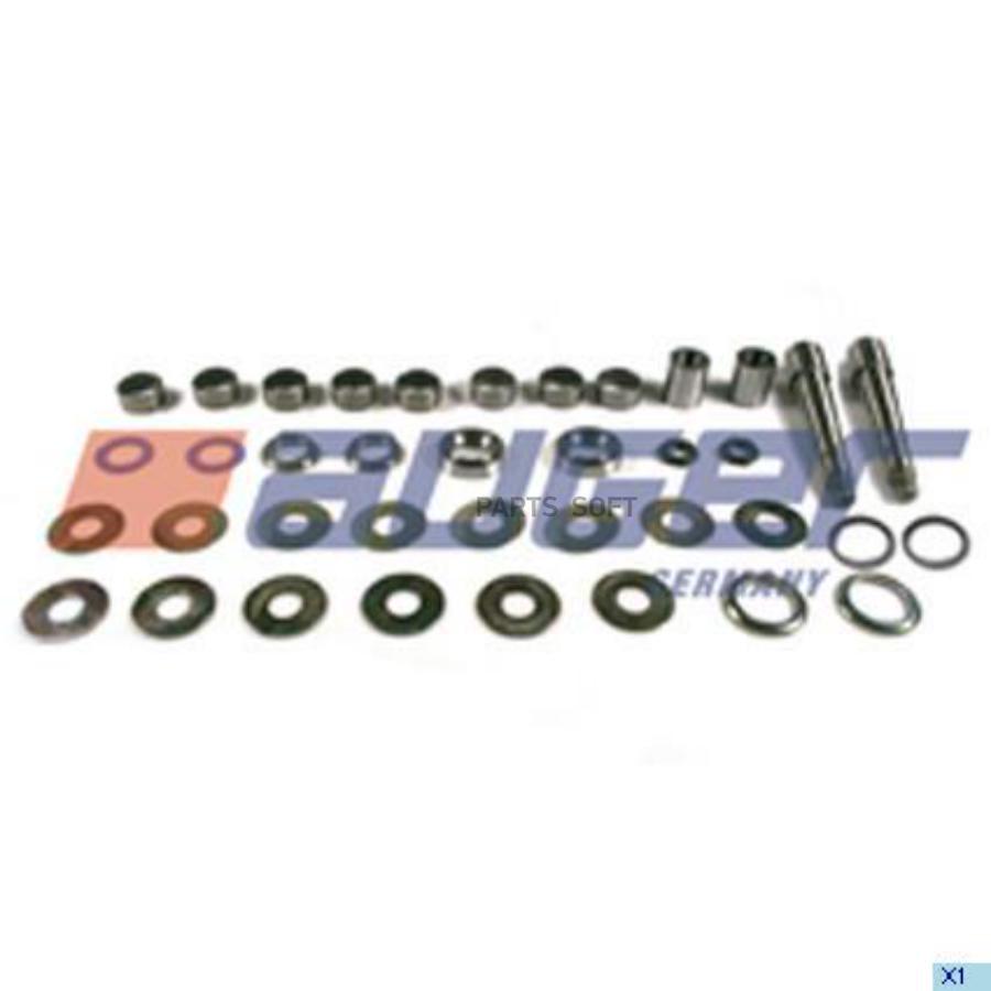 

Рк Шкворня auger 52571