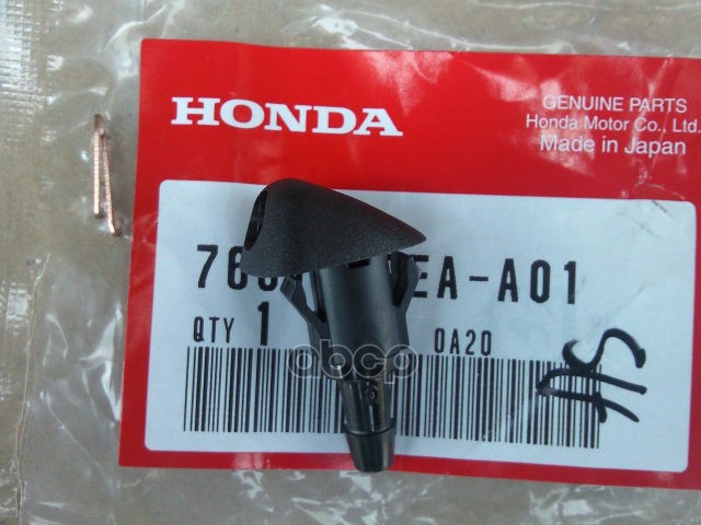 

HONDA 76810SEAA01 Форсунка омывателя HONDA ACCORD IX 08-12 1шт