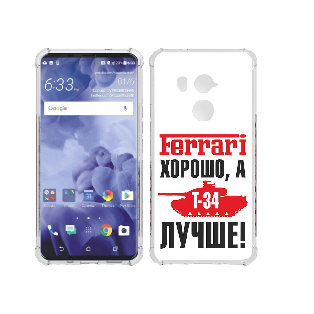 

Чехол MyPads Tocco для HTC U11 Plus т 34 лучше, Прозрачный, Tocco