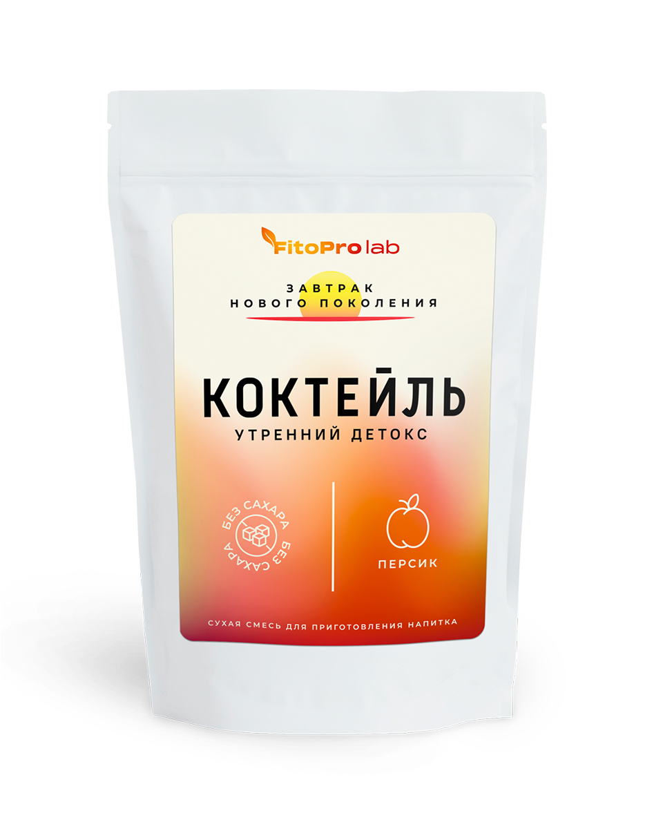

Коктейль для похудения на основе клетчатки Псиллиум 150 г
