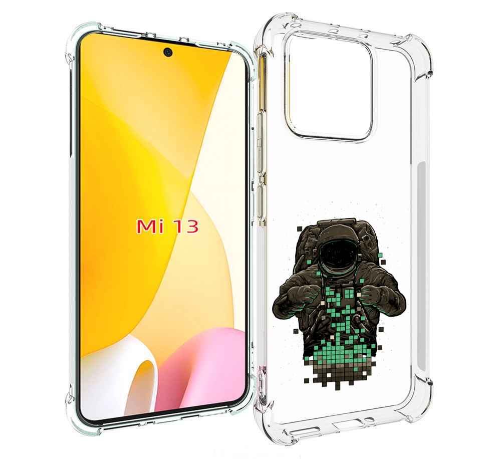

Чехол MyPads космонавт с пикселями для Xiaomi 13, Прозрачный, Tocco