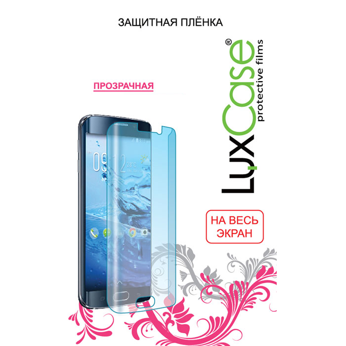 

Защитная плёнка для Samsung Galaxy A01 SM-A015 (На весь экран) TPU, Прозрачная LuxCase