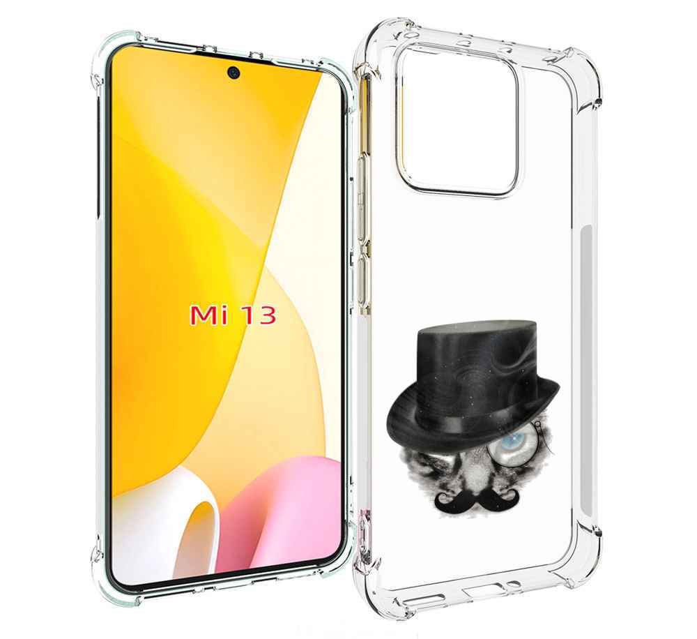 

Чехол MyPads интелегентный кот для Xiaomi 13, Прозрачный, Tocco